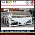 Wet or Dry Drum Magnetic Separator for Ores 5