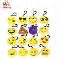 HOT SALE Doll Lovely Decor Gift 2" Emoji Stuffed Emoticon Plush Keychain Toy 3