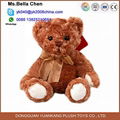 12 inch Christmas kids dark brown teddy