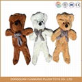 American 2 meters giant bear skin toy