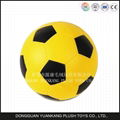 Factory small 5 inch colorful super soft plush stuffed soccer ball toys 1