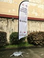 outdoor beach flag banner 2