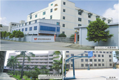 Dongguan Mulmic Precision Technology Co., Ltd