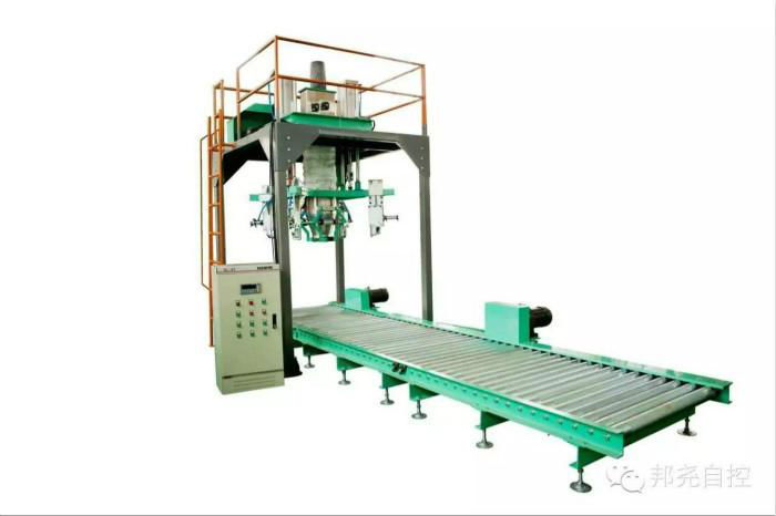 jumbo packing machine jumbo bag filling machine bulk bag packing machine