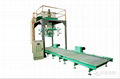 jumbo packing machine jumbo bag filling machine bulk bag packing machine