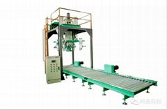 jumbo packing machine jumbo bag filling machine bulk bag packing machine