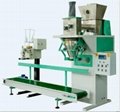 power packing filling machine open mouth