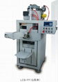 pneumatic valve bag packing machine dry