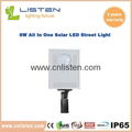 8W/12W All in One Solar LED Street Light CE RoHS IP65 Approved