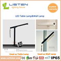 Bright LED table lamp LED wall lamp Flexible Computer Lamp Laptop PC Desk Book R