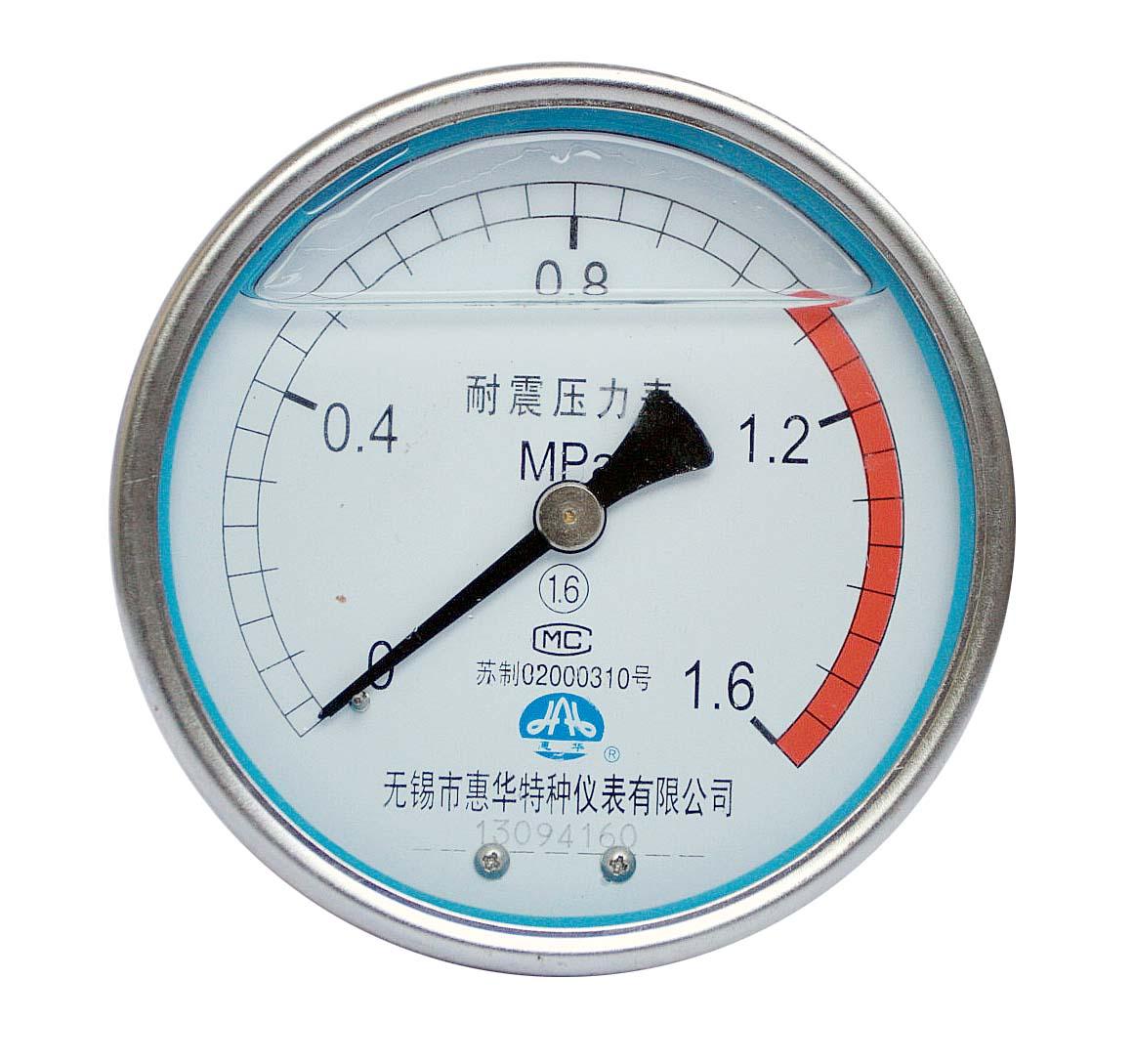 耐震压力表 抗震压力表 防震压力表 充油压力表