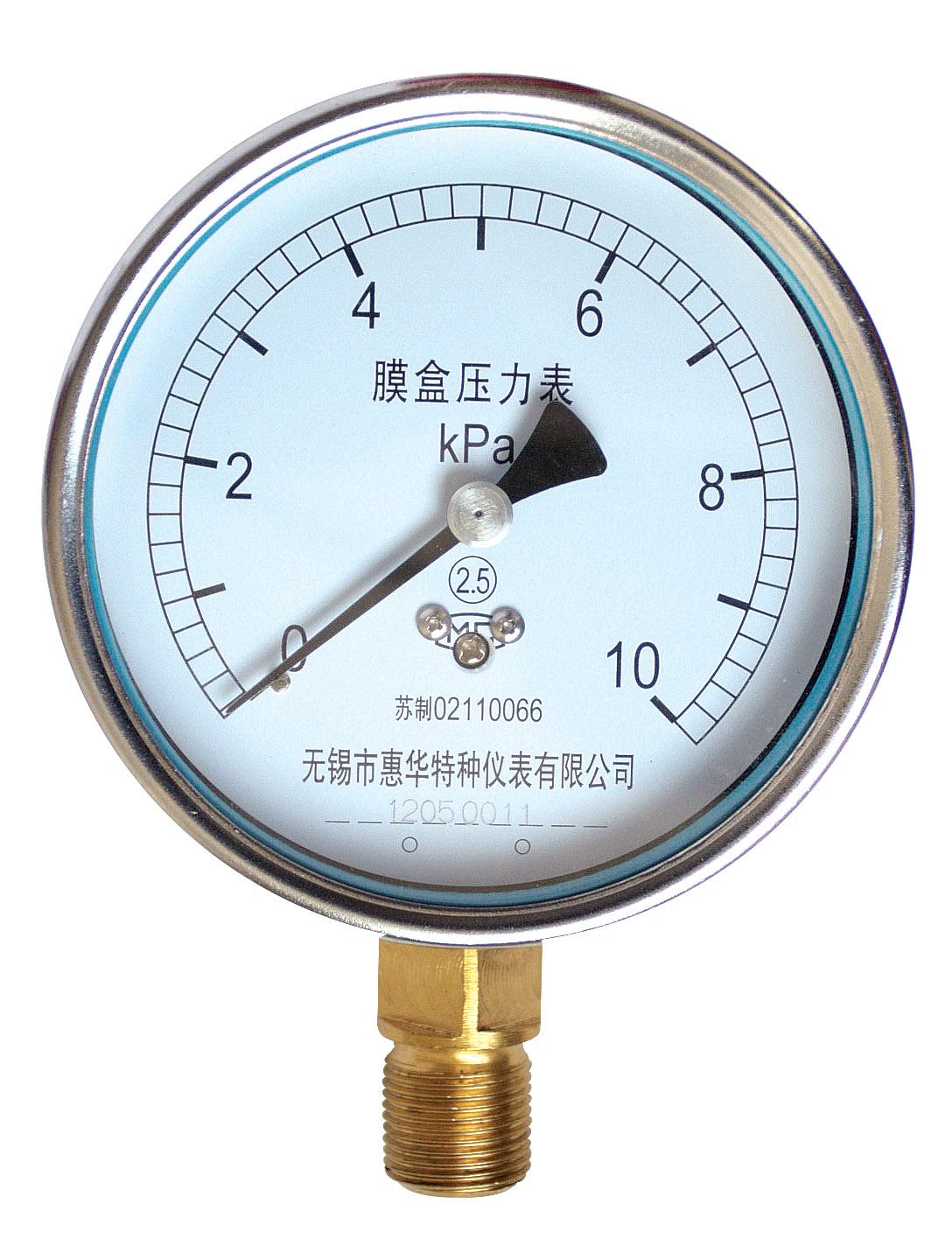 膜盒压力表 普通膜盒压力表 微压表