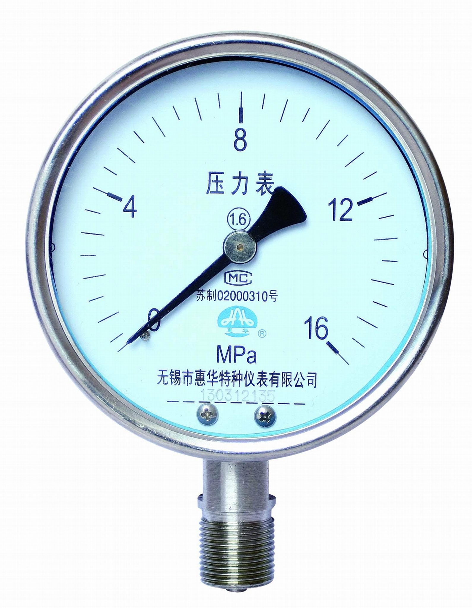 耐高温压力表 耐高温不锈钢压力表