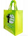 Custom promotional nonwoven shopping bag