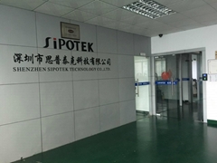 SIPO Technology Co.,Ltd