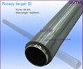 Rotatable Si Target Cylindrical Silicon Cathode High Quality Monilithic Straight