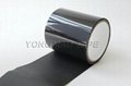 4"x5' Strong Adhesive Rubber Tape Super