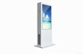 3000nits 21.5-85'' waterproof Anti glare IP65 LCD Outdoor advertising display 1