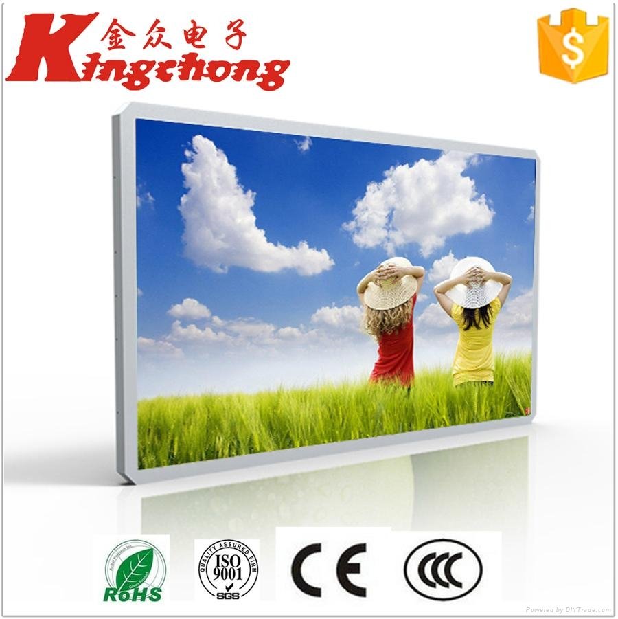 Outdoor 21.5 Inch 1500nits TFT High Brightness Outdoor Open Frame LCD display 4