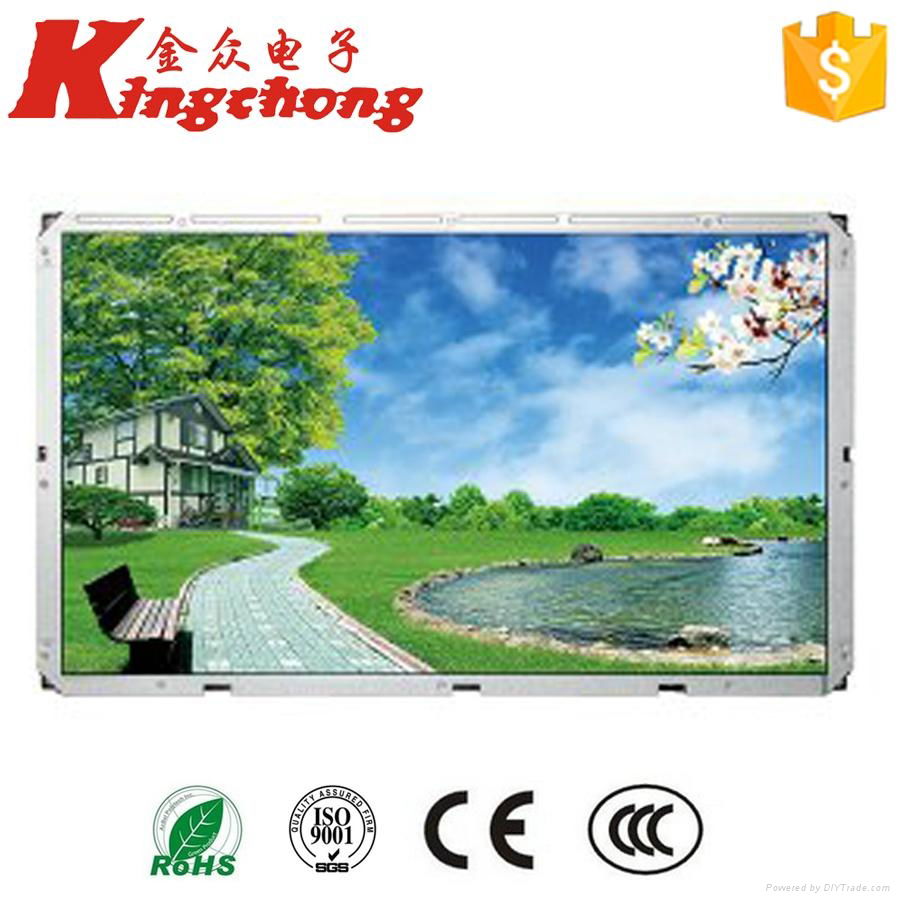 Outdoor 42 inch 2000nits high brightness lcd panel Open frame with power supply  5