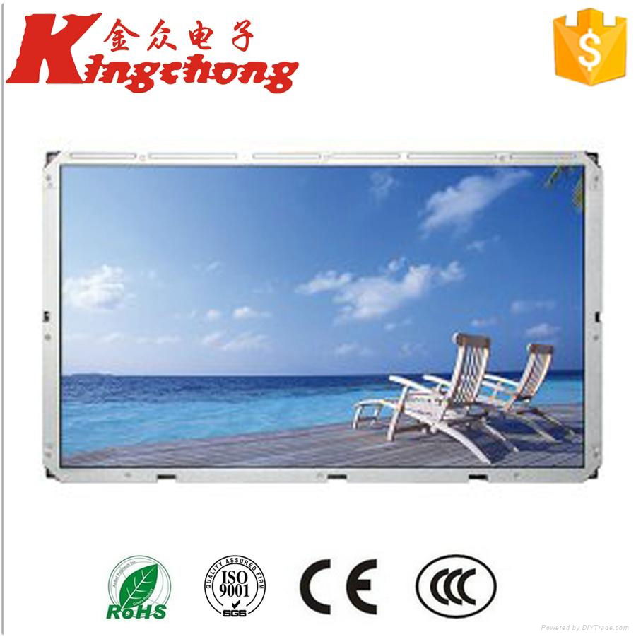 Outdoor 42 inch 2000nits high brightness lcd panel Open frame with power supply  4