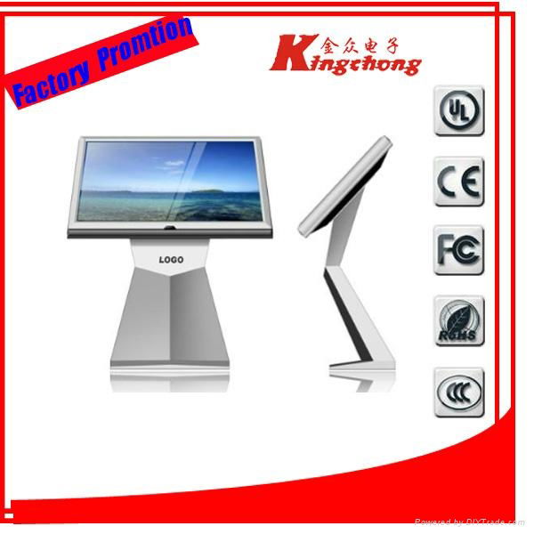32'' 42'' Interactive Android Windows Touch Kiosk All in one with Electronic Key 2