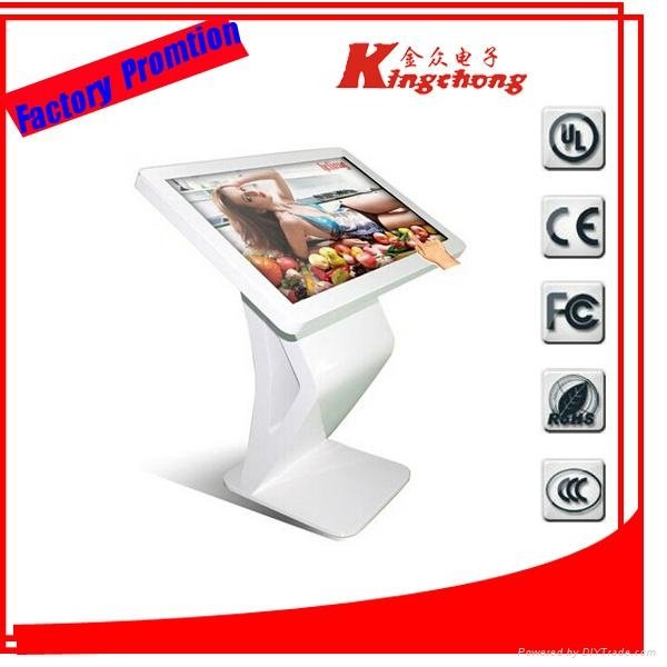 32'' 42'' Interactive Android Windows Touch Kiosk All in one with Electronic Key 4