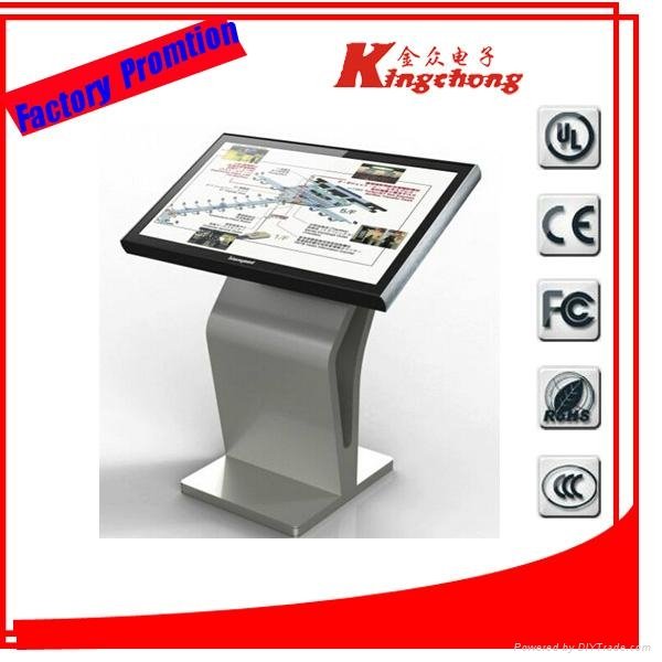 32'' 42'' Interactive Android Windows Touch Kiosk All in one with Electronic Key
