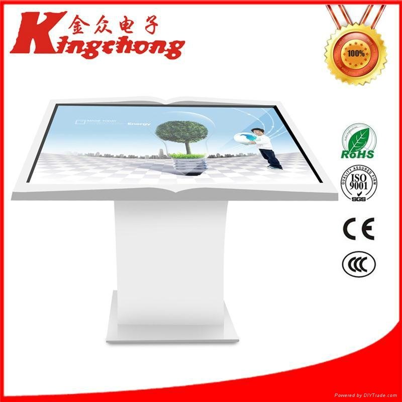 32'' 42'' Interactive Android Windows Touch Kiosk All in one with Electronic Key 5