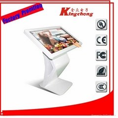 32''  Interactive Windows Touch Kiosk All in one with Electronic Key