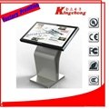 32''  Interactive Windows Touch Kiosk All in one with Electronic Key 2