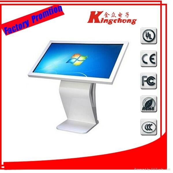 32''  Interactive Windows Touch Kiosk All in one with Electronic Key 3