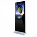 84 inch free standing lcd advertising player for airport and super market 2