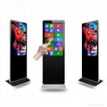 84 inch free standing lcd advertising player for airport and super market 5