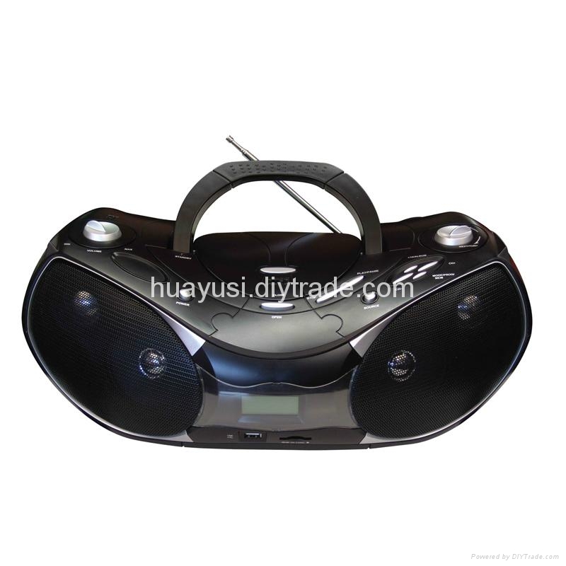 fm radio usb sd card portable boombox cd player HYSD005 OEM,ODM