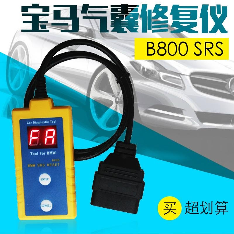  B800 BMW Airbag Scan Reset Tool with 20pin Auto Code Scanner