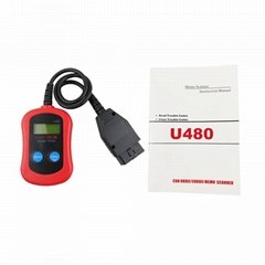 Memoscan U480 CAN OBDII EOBDII 汽車故障讀碼器檢測儀