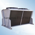 V type air cooled condenser  4
