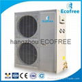 Air Cooled Box Type Condensing Unit with