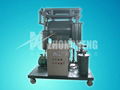 High Effective Vacuum Oil Purifier  2