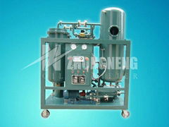 Zhongneng Turbine Oil Purifier