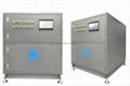 Intelligent Centralized High Pressure Cleaning System 1