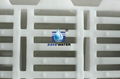 plastic leakage dung plate for poultry farming 3