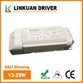 DALI dimming LED driver 29W with block connector LKAD018D-D