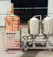 50L  Home Craft beer equipment 