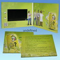 2.4"4.3"5"7"10.1"TFT screen lcd video greeting card 3