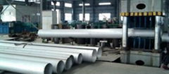 Stainless Steel Tube