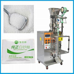 Automatic sugar packing machine