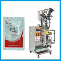 Automatic liquid packing machine