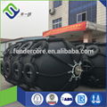 ISO17357 certificated pneumatic rubber fender 1